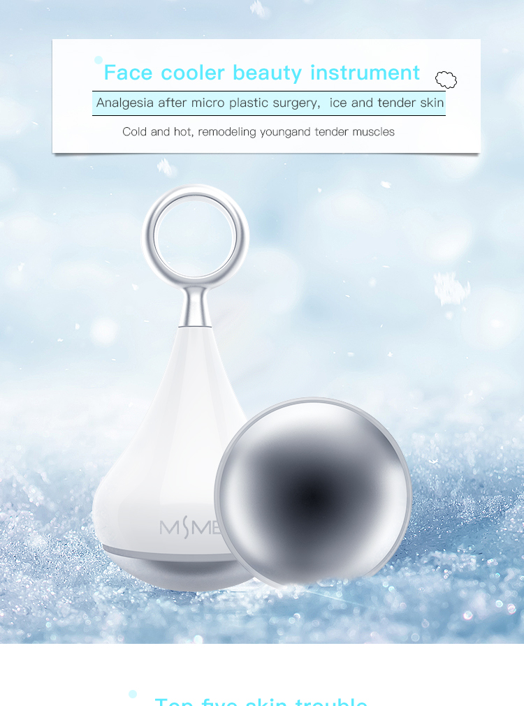 Ice muscle skin beauty instrument(图1)