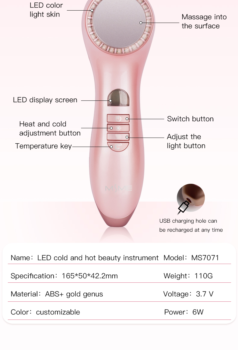 Multifunctional cold and warm photon meter(图9)