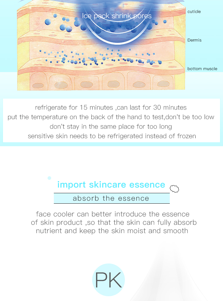 Ice muscle skin beauty instrument(图6)