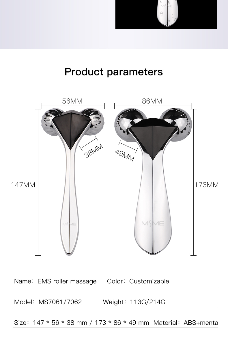 Quantum roller massager(图9)