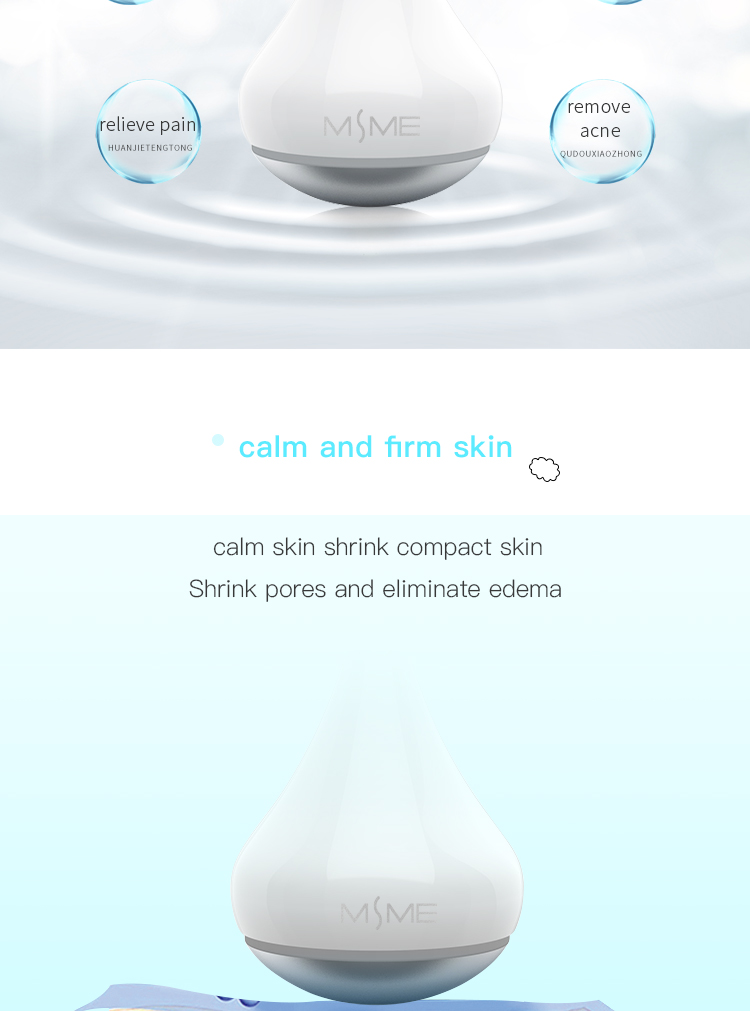 Ice muscle skin beauty instrument(图5)