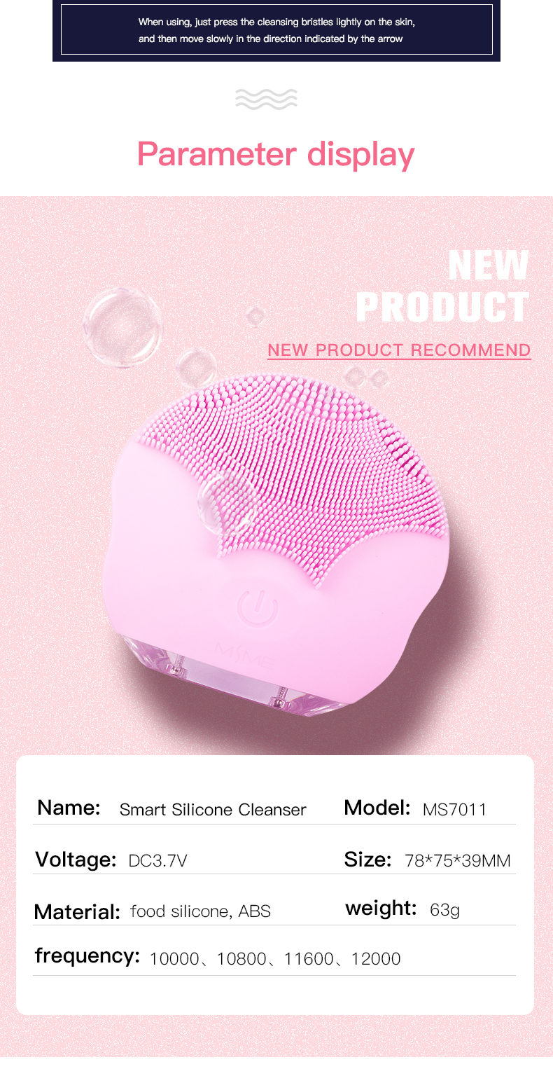 Skin-friendly sound wave cleansing instrument(图9)