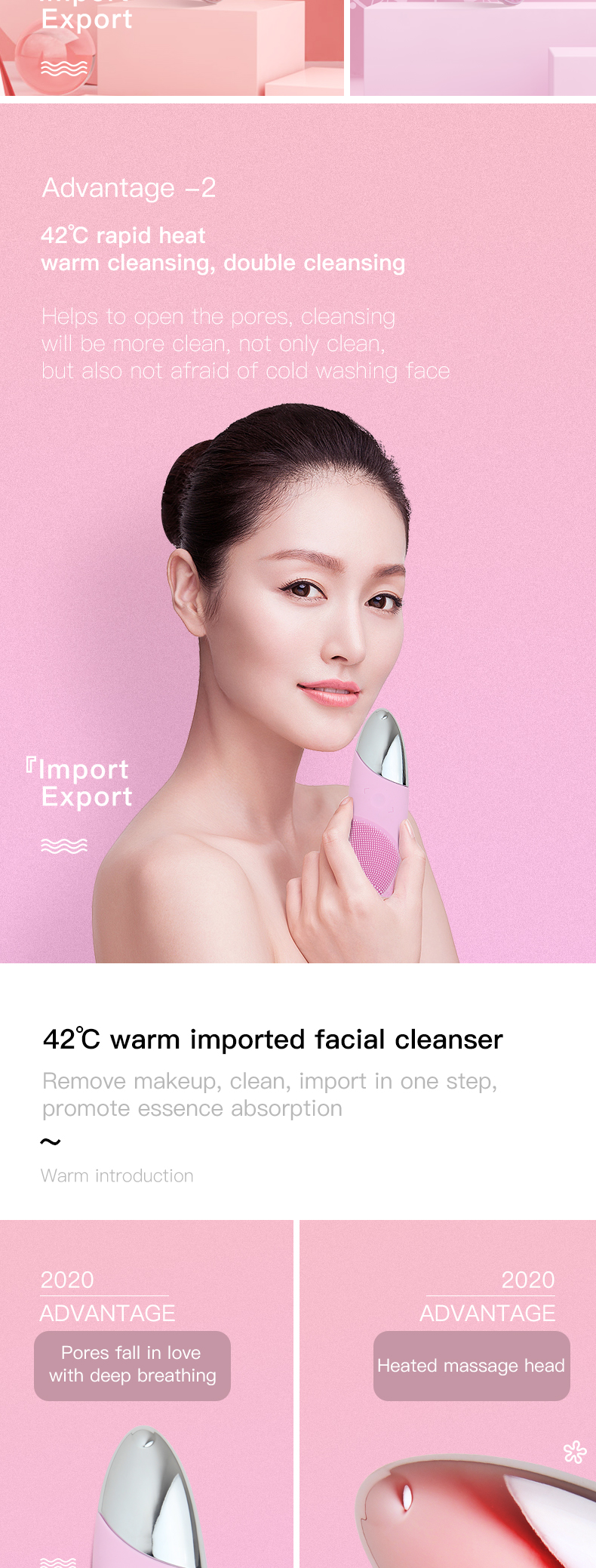 Inductive Brightening Cleansing Instrument(图2)