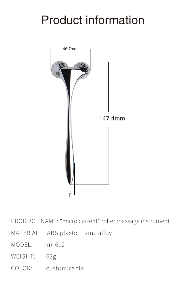  roller massage instrumen(图17)