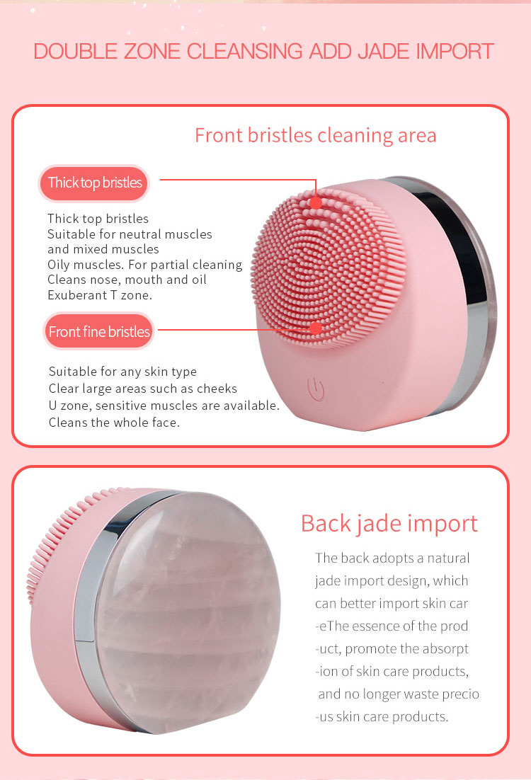 Jade Mini Facial Cleanning brush(图7)