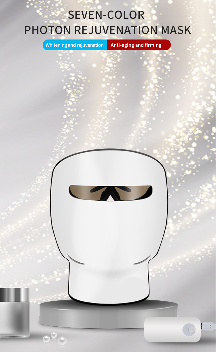 LED photorejuvenation beauty mask(图1)