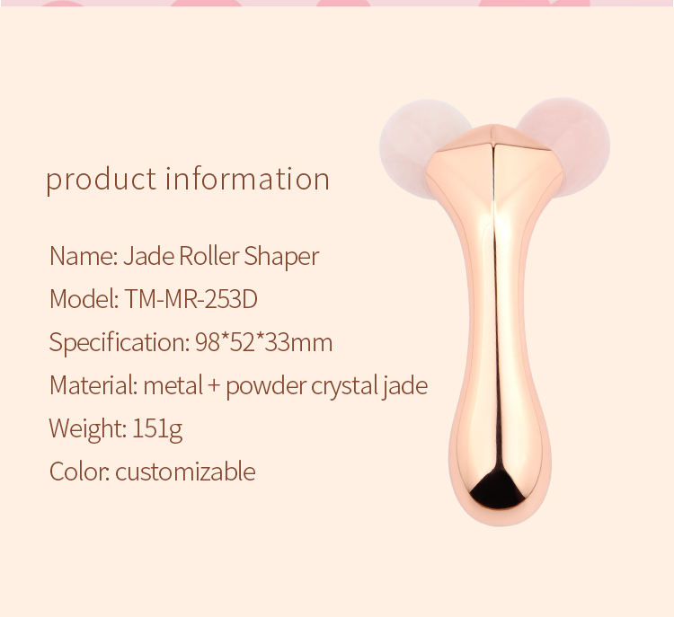 2021 New Pink 3d massage roller High Quality Natural Rose Jade Roller Facial Slimming Body Massager(图14)