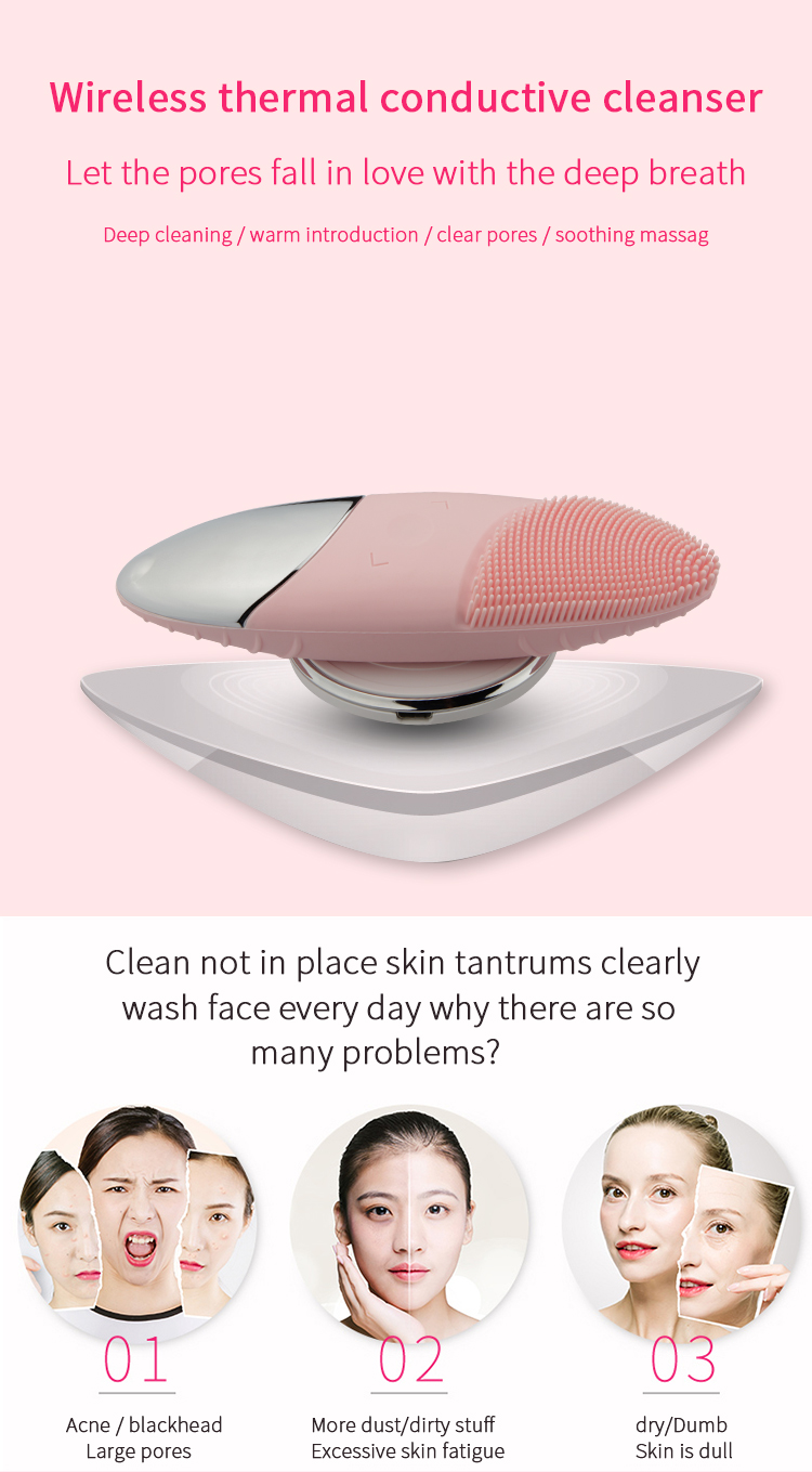 Wireless Charging Waterproof Silicone Facial Cleansing Brush(图5)