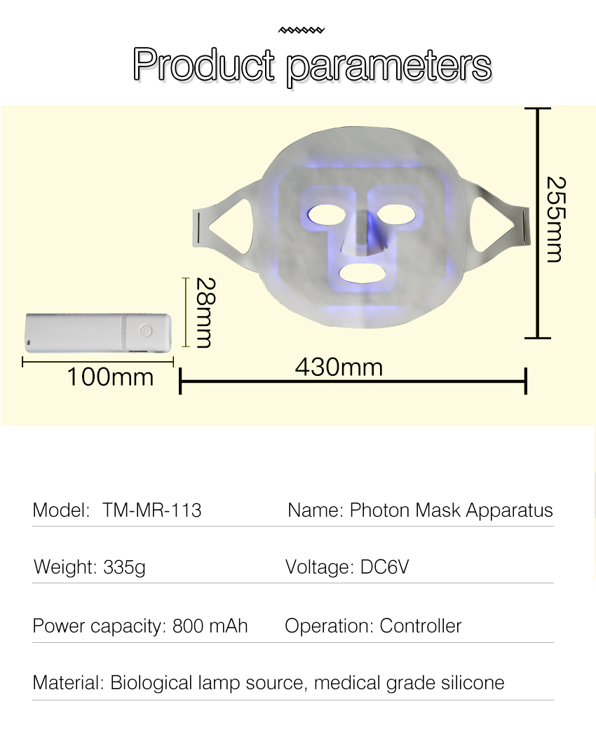 2021 Professional 3 Colors Led Phototherapy Beauty Mask PDT Led Facial Machine Light Up Therapy Led (图5)