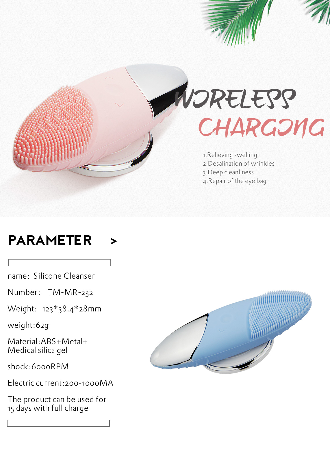 Wireless Charging Waterproof Silicone Facial Cleansing Brush(图1)