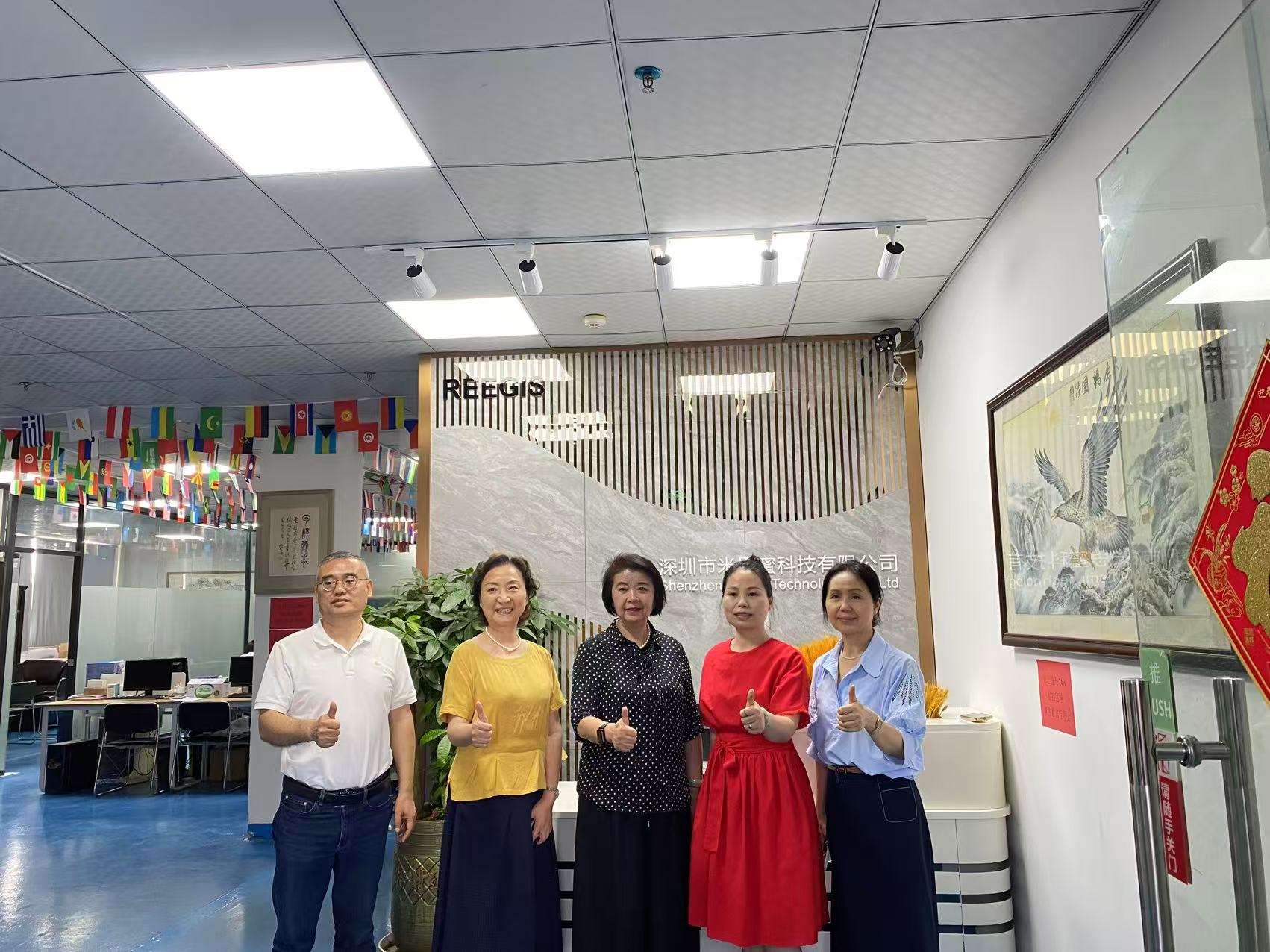 知产赋能，护航发展 ——深圳市健康产业发展促进会专访活动圆满落幕(图6)