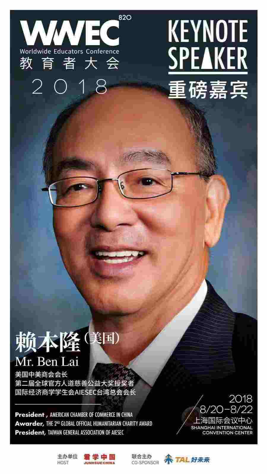树立美容行业风向标，推动中美美业迈向更高峰 ——中美商业协会座谈会纪要(图1)